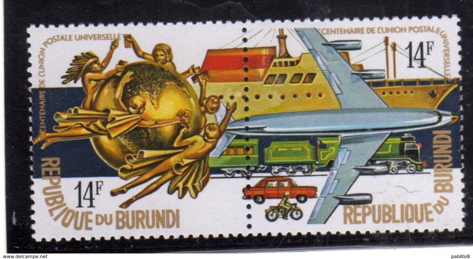 BURUNDI 1974 POSTE AERIENNE AIR MAIL UPU CENTENARY PAIR 14f MNH - Nuovi