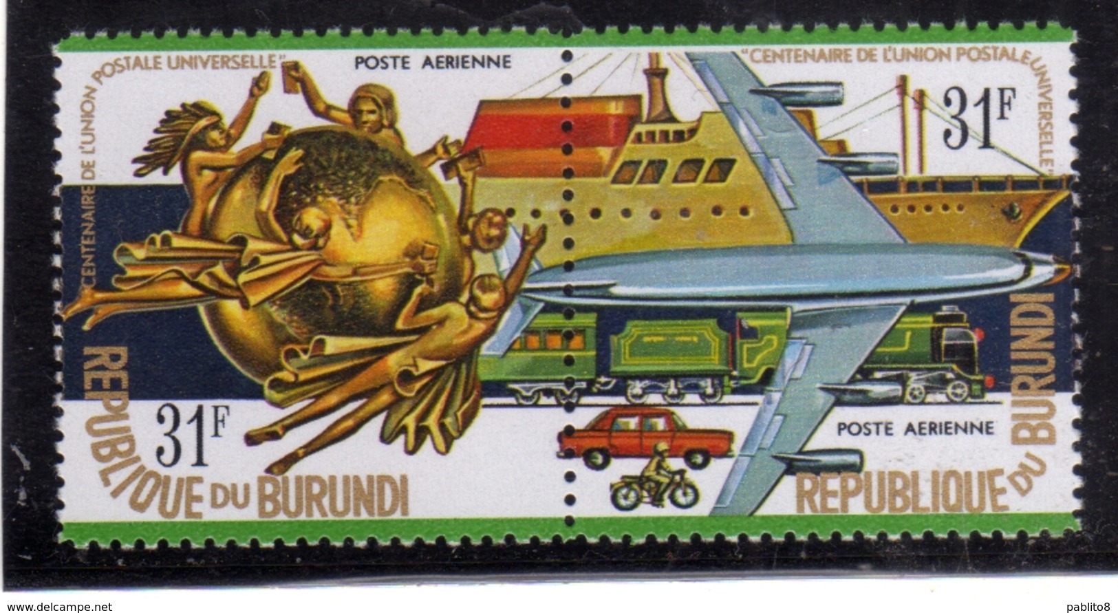 BURUNDI 1974 POSTE AERIENNE AIR MAIL UPU CENTENARY PAIR 31f MNH - Nuovi