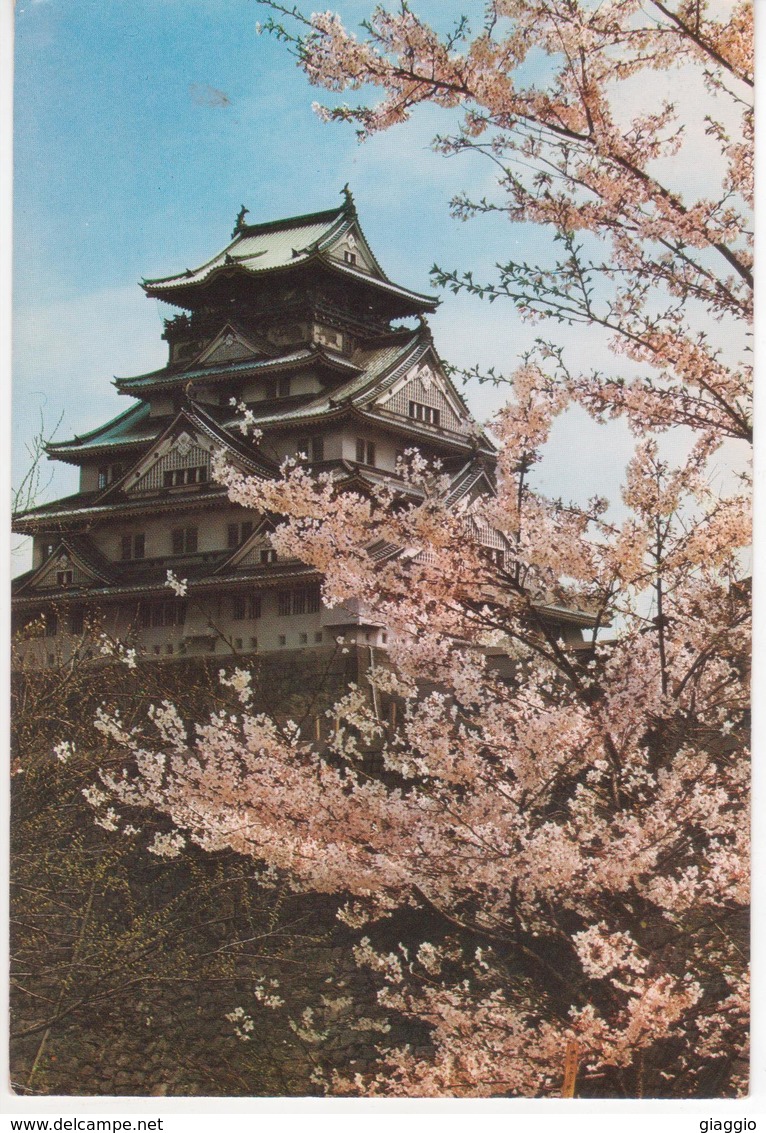 °°° 13450 - JAPAN - OSAKA CASTLE - 1978 With Stamps °°° - Osaka