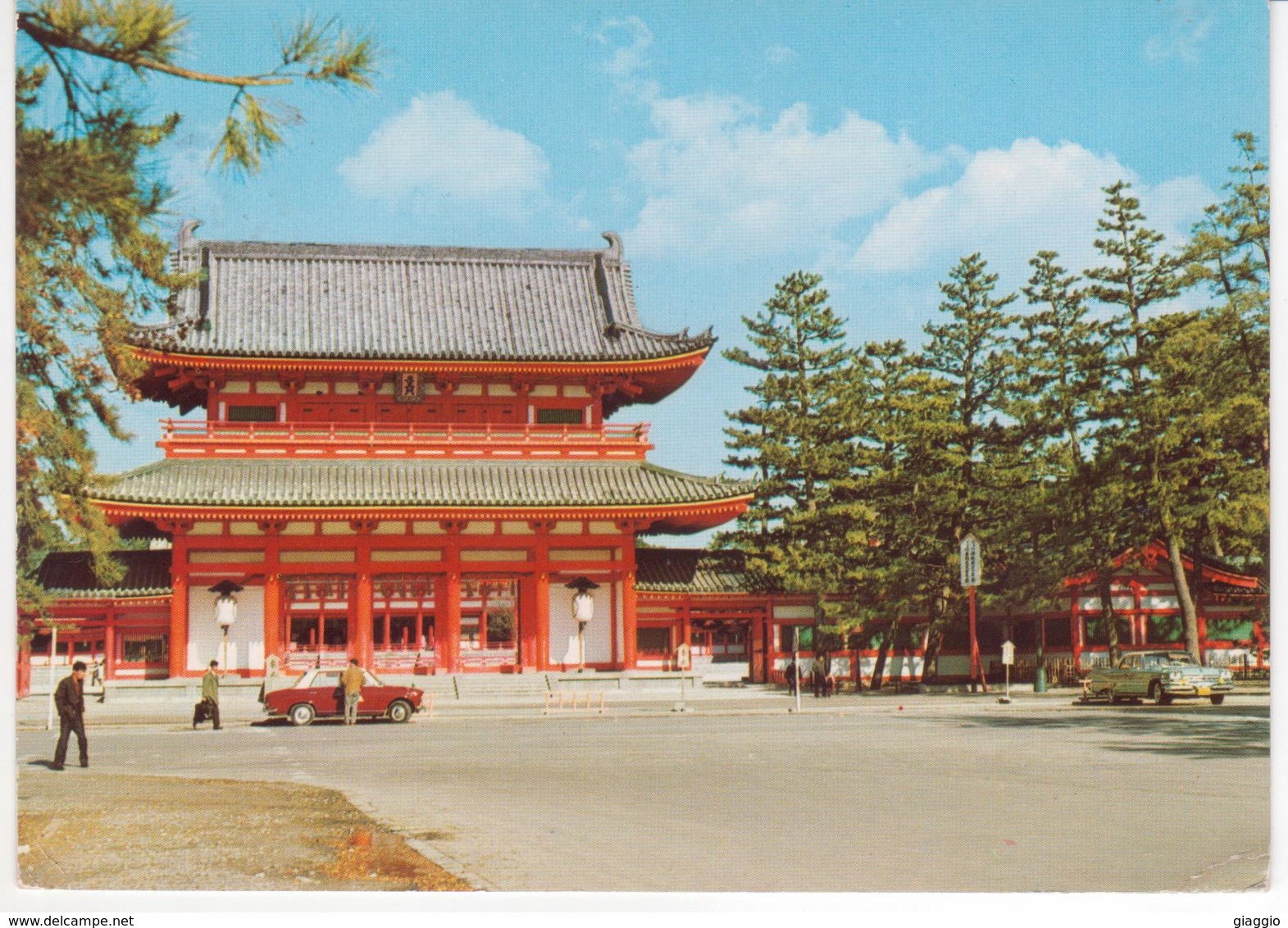 °°° 13453 - JAPAN - KYOTO - HEIAN SHRINE - 1970 With Stamps °°° - Kyoto