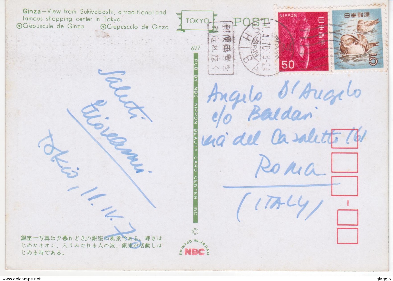 °°° 13454 - JAPAN - TOKYO - GINZA - VIEW FROM SUKIYABASHI - 1970 With Stamps °°° - Tokyo