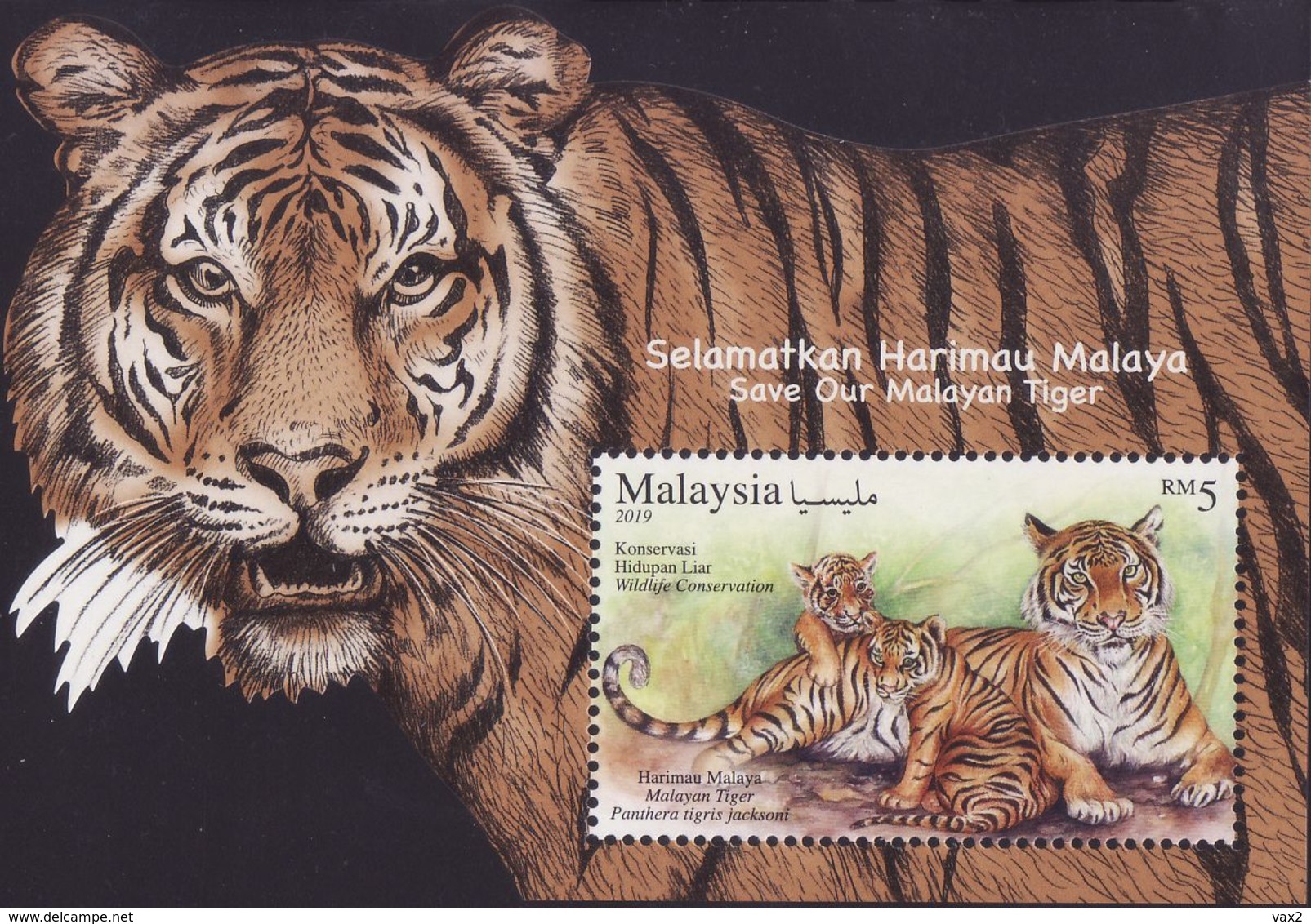 Malaysia 2019-8 Wildlife Conservation M/S MNH Fauna Tiger Rhinoceros Unusual - Malaysia (1964-...)