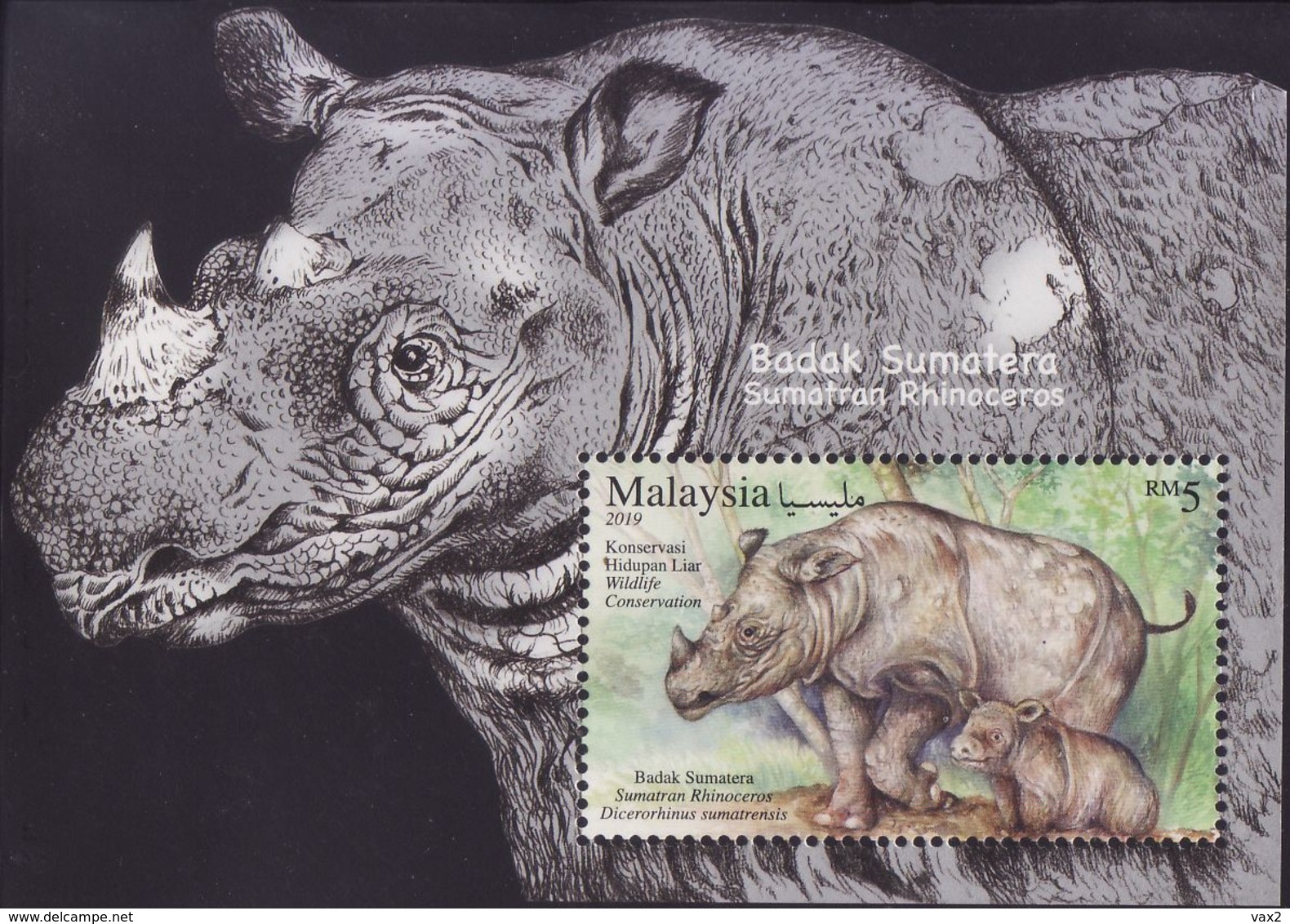 Malaysia 2019-8 Wildlife Conservation M/S MNH Fauna Tiger Rhinoceros Unusual - Malaysia (1964-...)