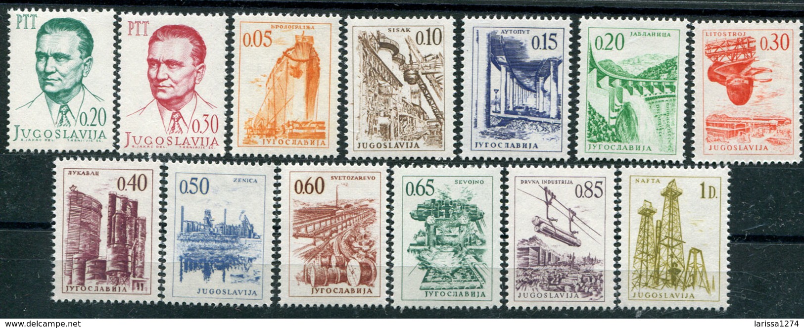 YUGOSLAVIA 1966 Definitive Complete Year MNH - Années Complètes