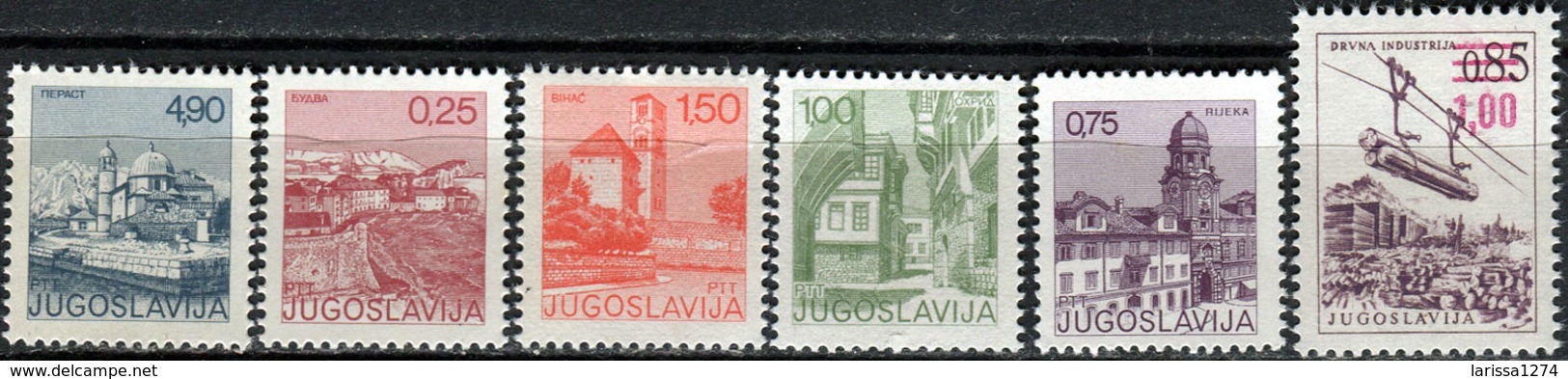 YUGOSLAVIA 1976 Definitive Complete Year MNH - Full Years