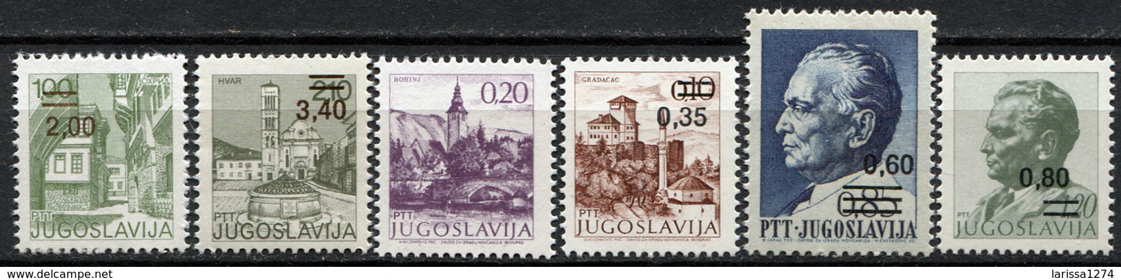 YUGOSLAVIA 1978 Definitive Complete Year MNH - Komplette Jahrgänge