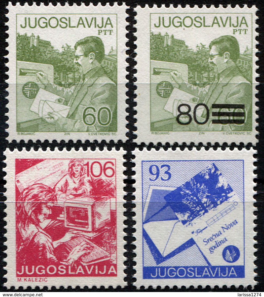 YUGOSLAVIA 1987 Definitive Complete Year MNH - Full Years