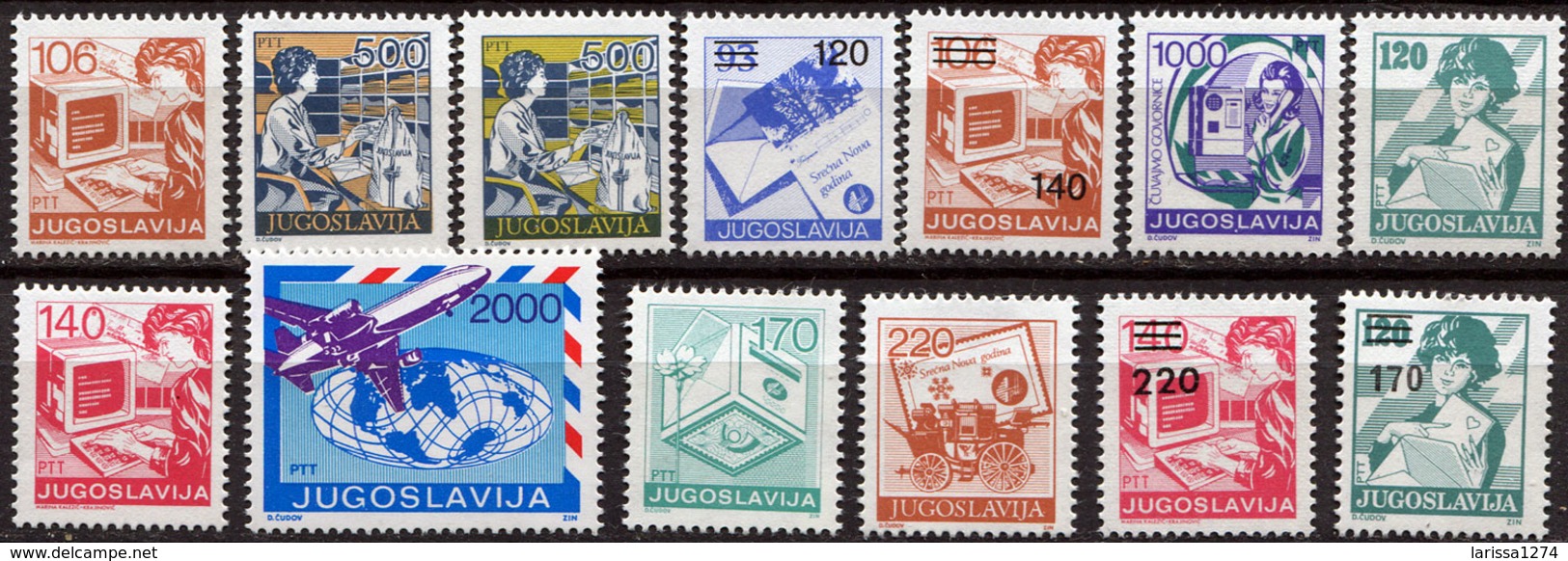 YUGOSLAVIA 1988 Definitive Complete Year MNH - Années Complètes