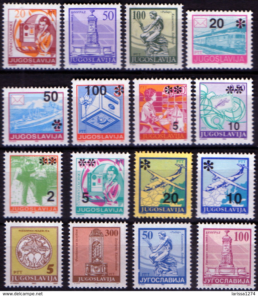 YUGOSLAVIA 1992 Definitive Stamps MNH - Annate Complete