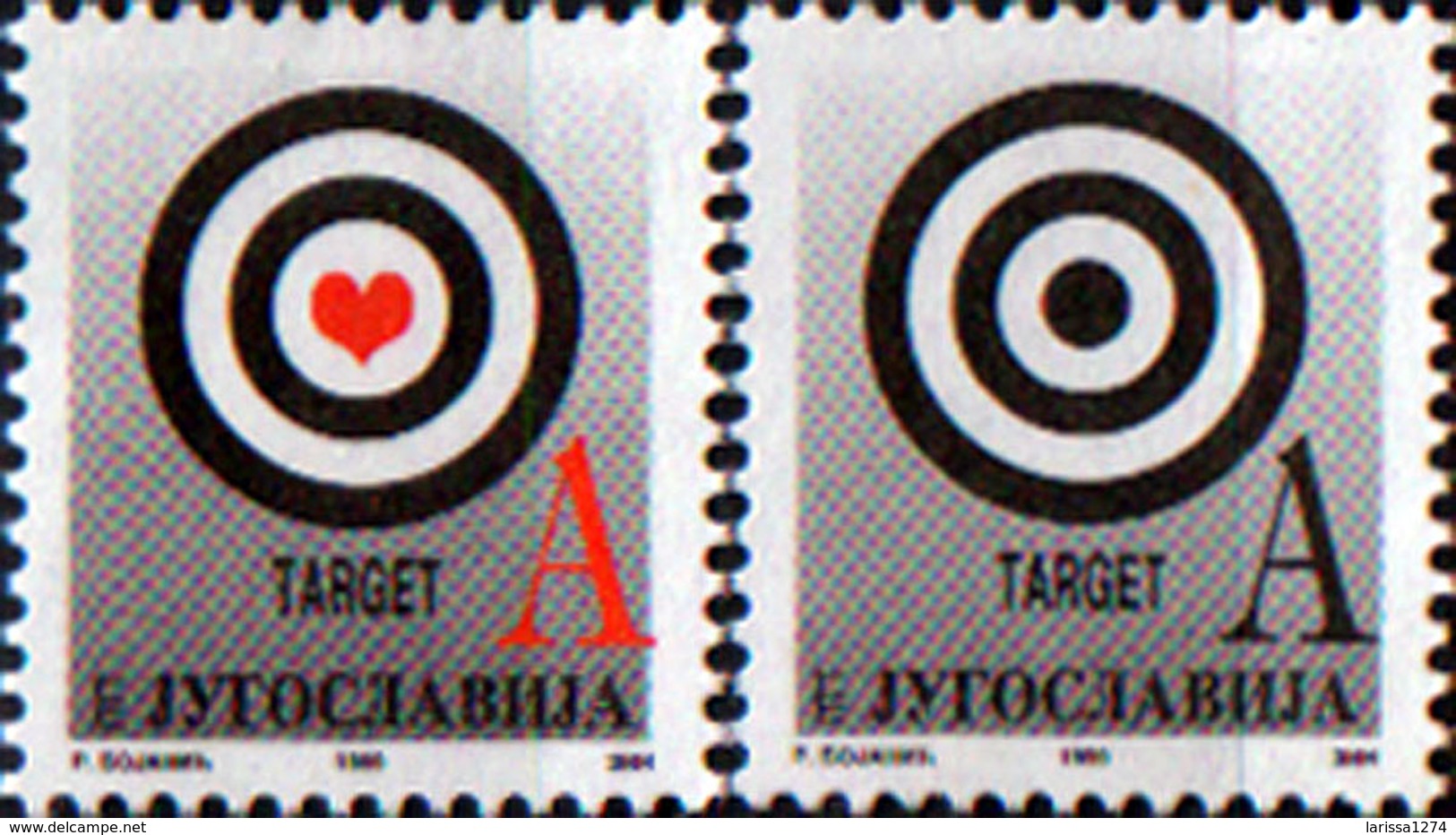 YUGOSLAVIA 1999 Definitive Target Face Value “A” Set MNH - Full Years