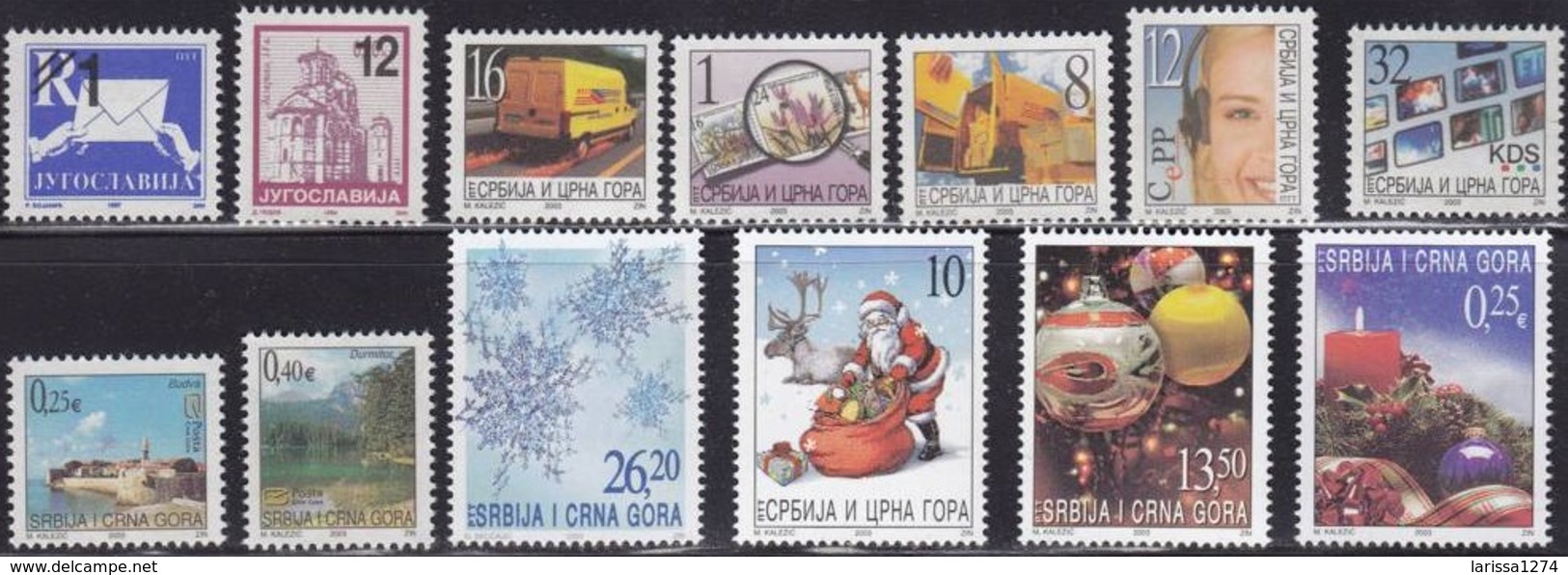 SERBIA & MONTENEGRO 2003 Definitive Complete Year MNH - Années Complètes