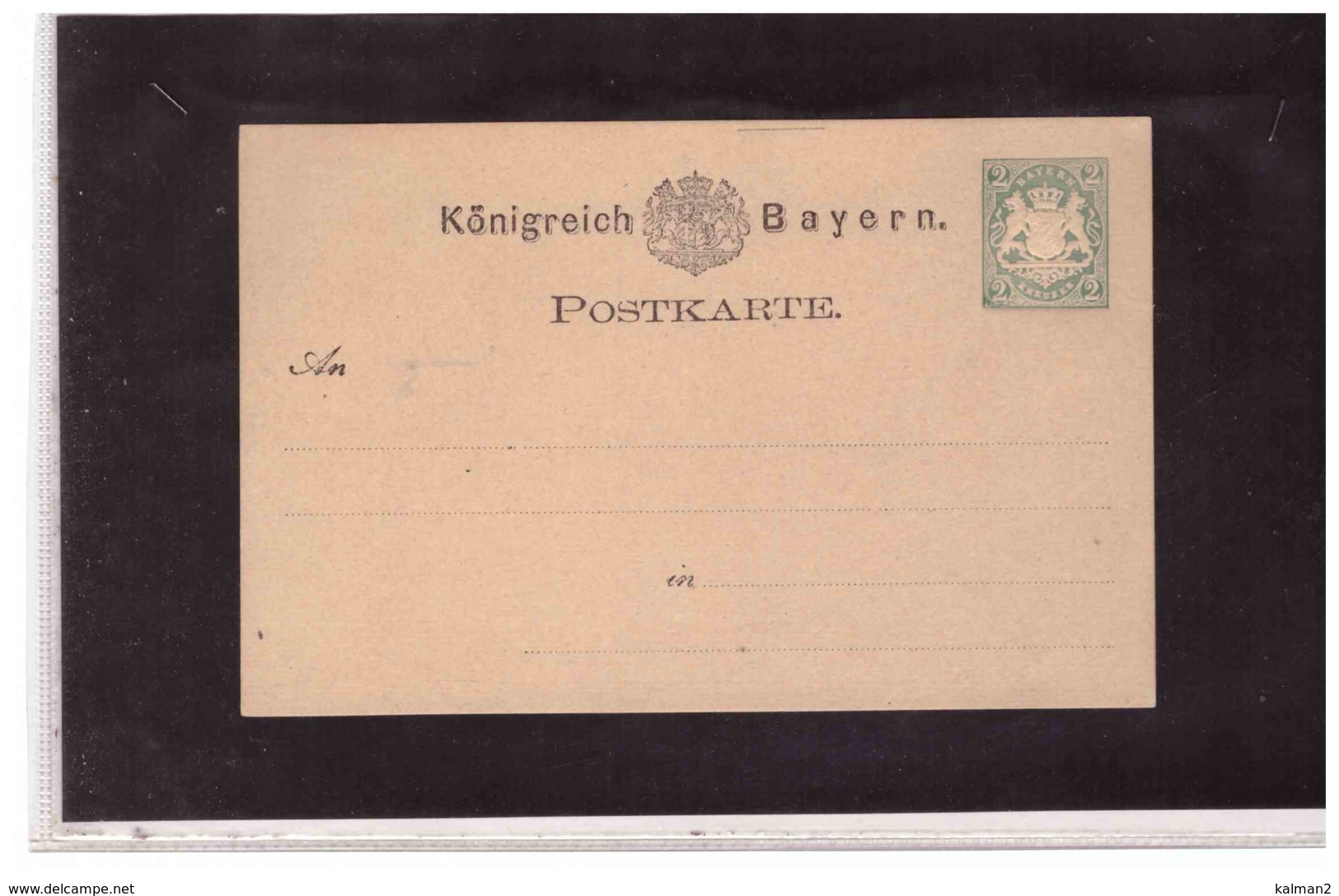 DE2500    -   NEW ENTIRE  -  POSTKARTE,  MICHEL NR. 4 - Andere & Zonder Classificatie