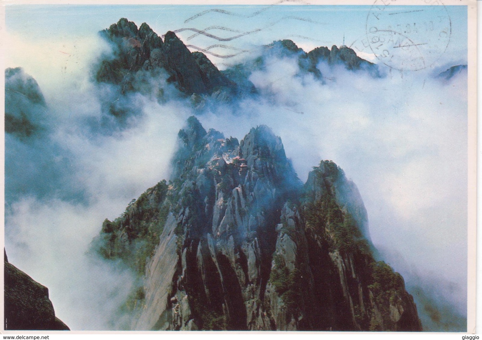 °°° 13461 - CHINA - JADE SCREEN TOWER , MOUNT HUANGSHAN °°° - Cina