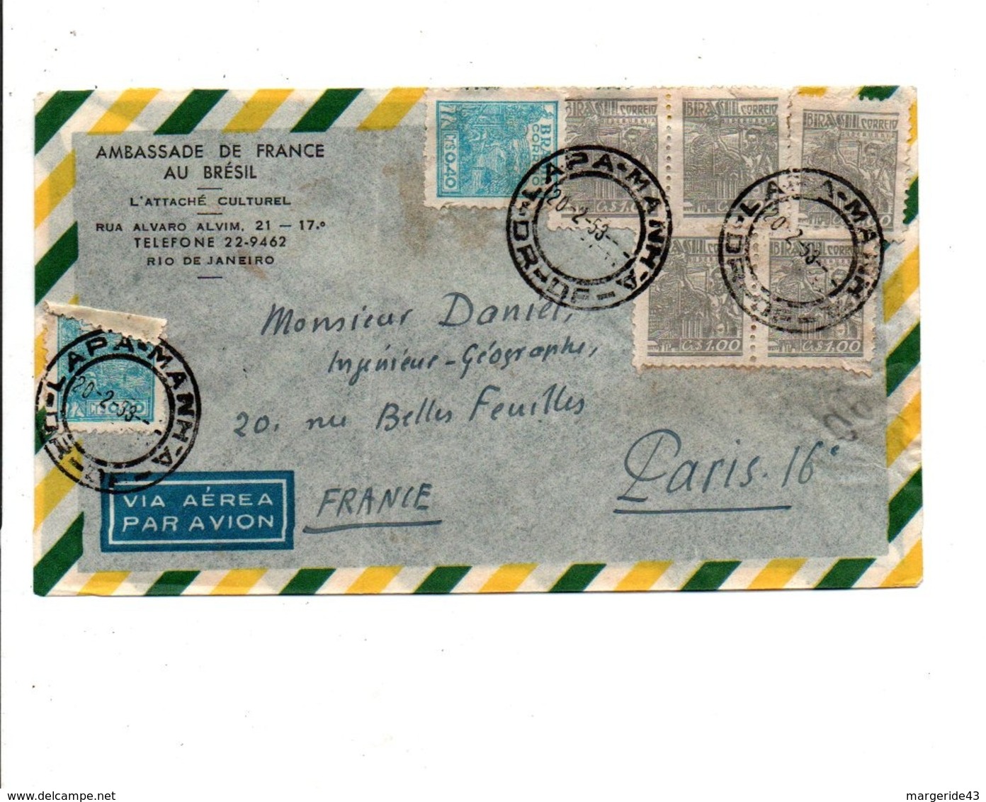 BRESIL AFFRANCHISSEMENTT COMPOSE SUR LETTRE POUR LA FRANCE 1953 - Covers & Documents