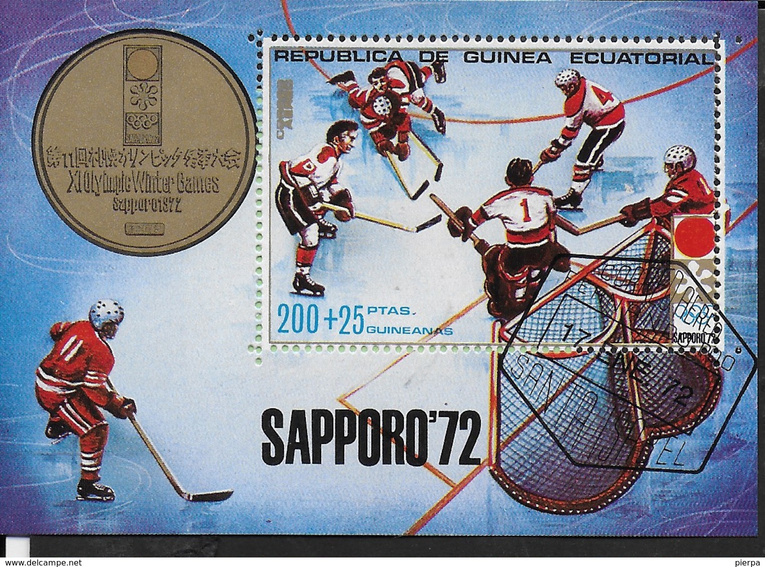 GUINEA EQUATORIALE - 1972 - GIOCHI OLIMPICI INVERNALI SAPPORO '72 - HOCKEY - FOGLIETTO USATO - (MICHEL BL 3) - Winter 1972: Sapporo