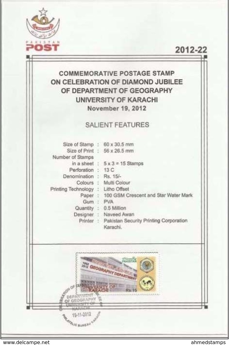 PAKISTAN MNH 2012 LEAFLET DIAMOND JUBILEE DEPARTMENT OF GEOGRAPHY UNIVERSITY OF KARACHI 1952 - 2012 BUILDING EDUCATION - Pakistan