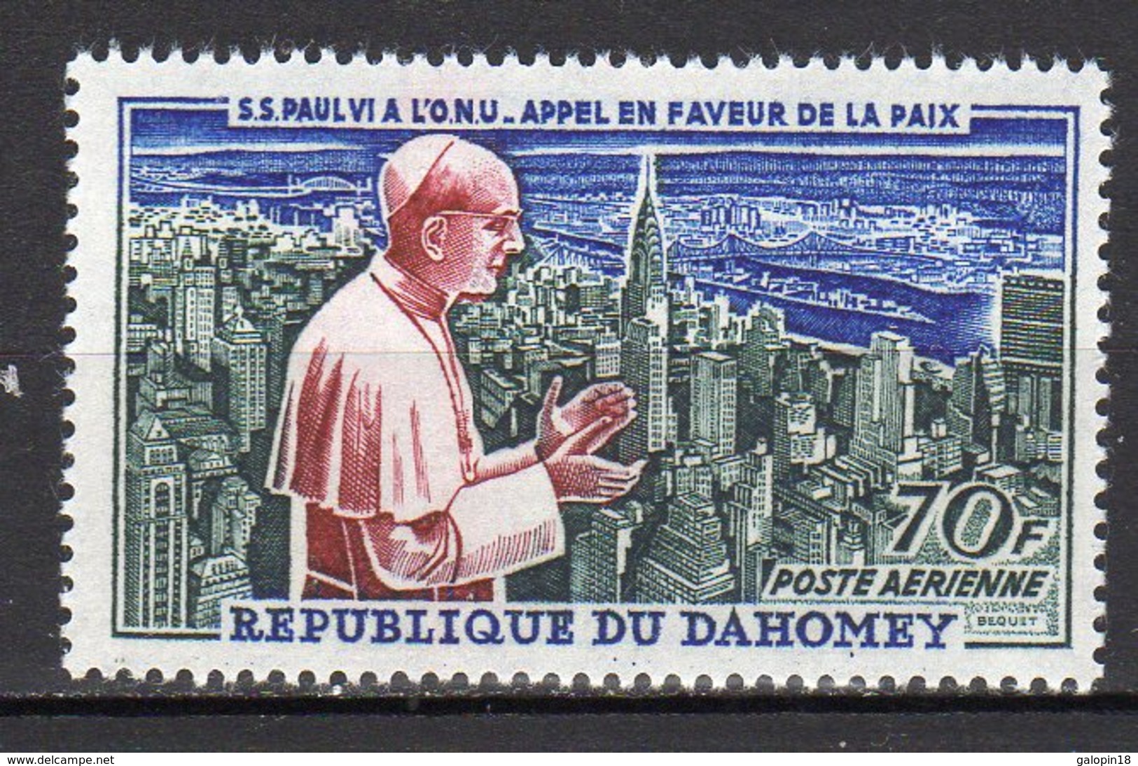 Dahomey Yvert N° 44 Aérien Neuf Jean-Paul VI Lot 4-10 - Benin – Dahomey (1960-...)