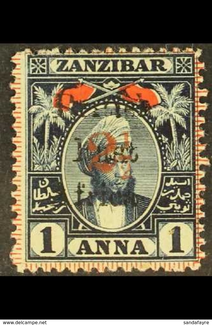 1897 "2½" In Red (type 14) On 1a Indigo And Red Of Zanzibar Previously Overprinted "British East Africa", SG 88, Fine Mi - British East Africa