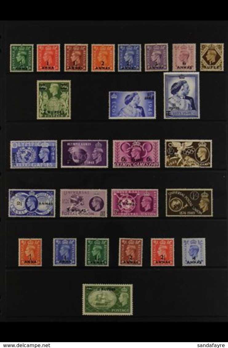 1948-55 COMPLETE KGVI MINT COLLECTION. A Complete Run From The 1948 Surcharged Set To The 1950 Surcharged Set, SG 16/41, - Bahrain (...-1965)