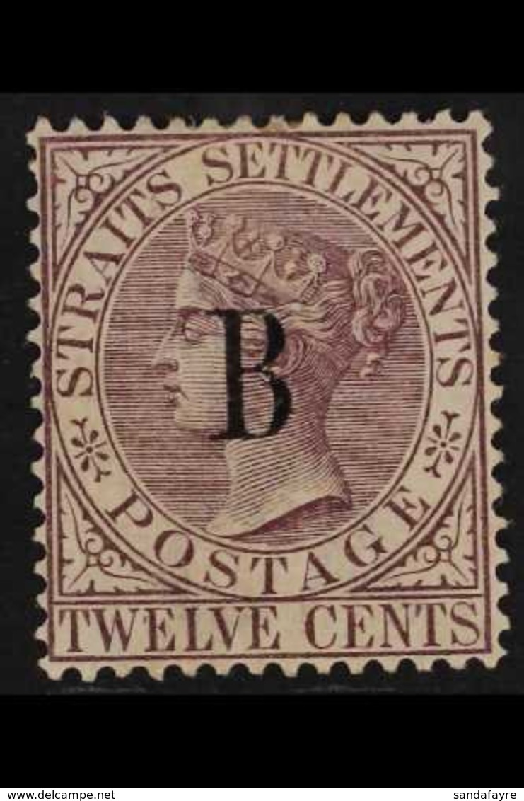 1882 12c Brown Purple, Wmk CA, SG 22, Very Fine Mint, Large Part Og. For More Images, Please Visit Http://www.sandafayre - Siam