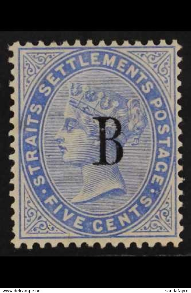 1882 5c Blue, Wmk CA, SG 18, Very Fine Mint, Part Og. For More Images, Please Visit Http://www.sandafayre.com/itemdetail - Siam