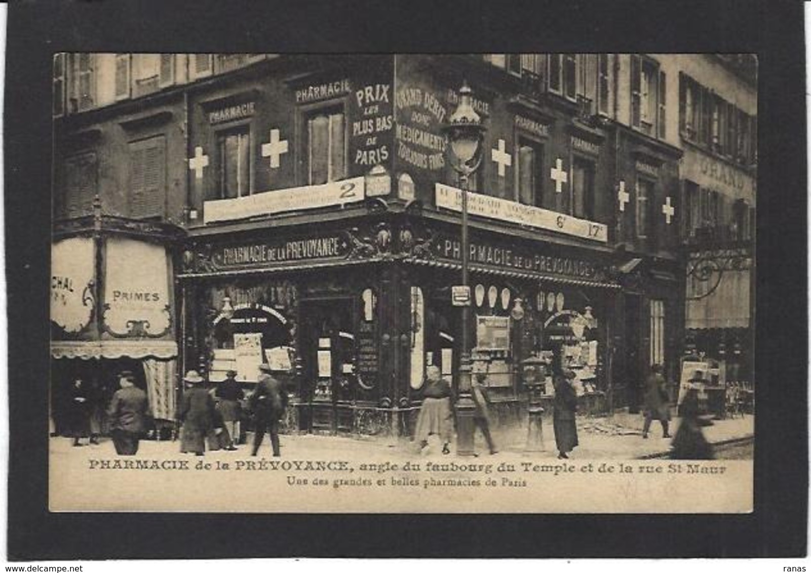 CPA Paris 75 Pharmacie Commerce Shop Front Non Circulé - Paris (11)