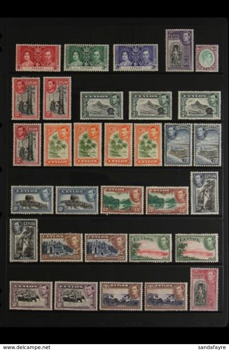 1937-54 MINT / NHM KGVI COLLECTION Presented On Stock Pages That Includes The 1938-49 Pictorial Set Plus A Few Additiona - Ceilán (...-1947)