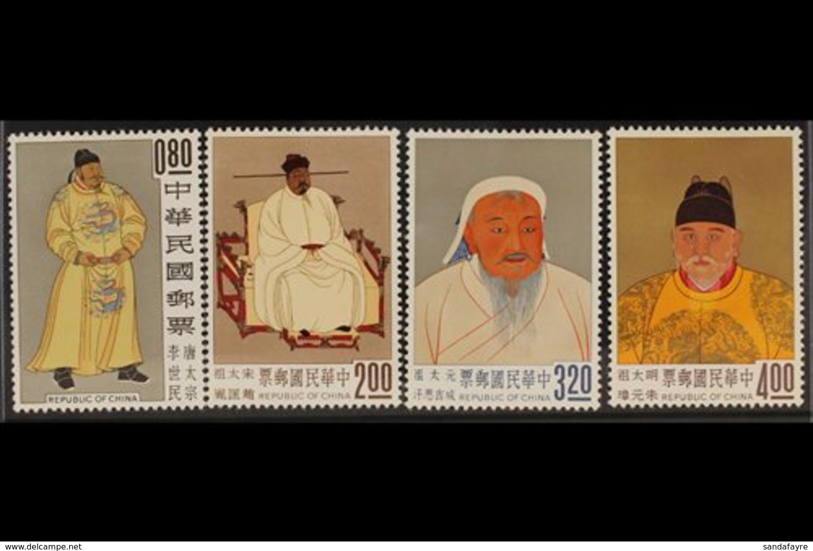 TAIWAN 1962 Ancient Chinese Paintings, Set Complete, SG 451/4, Very Fine Mint. (4 Stamps) For More Images, Please Visit  - Otros & Sin Clasificación