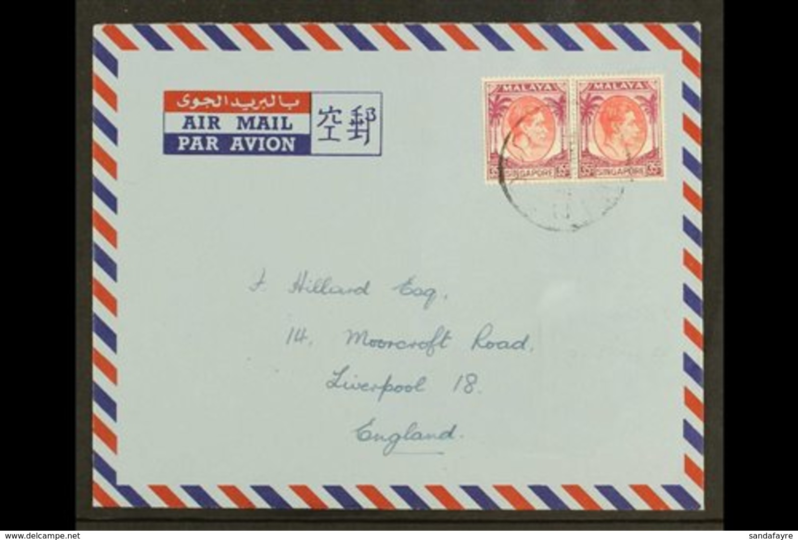 1955 22 May) Airmail Envelope To England, Bearing Singapore KGVI 35c Pair, Tied COCOS ISLAND Cds, Sent From A Cable And  - Cocoseilanden