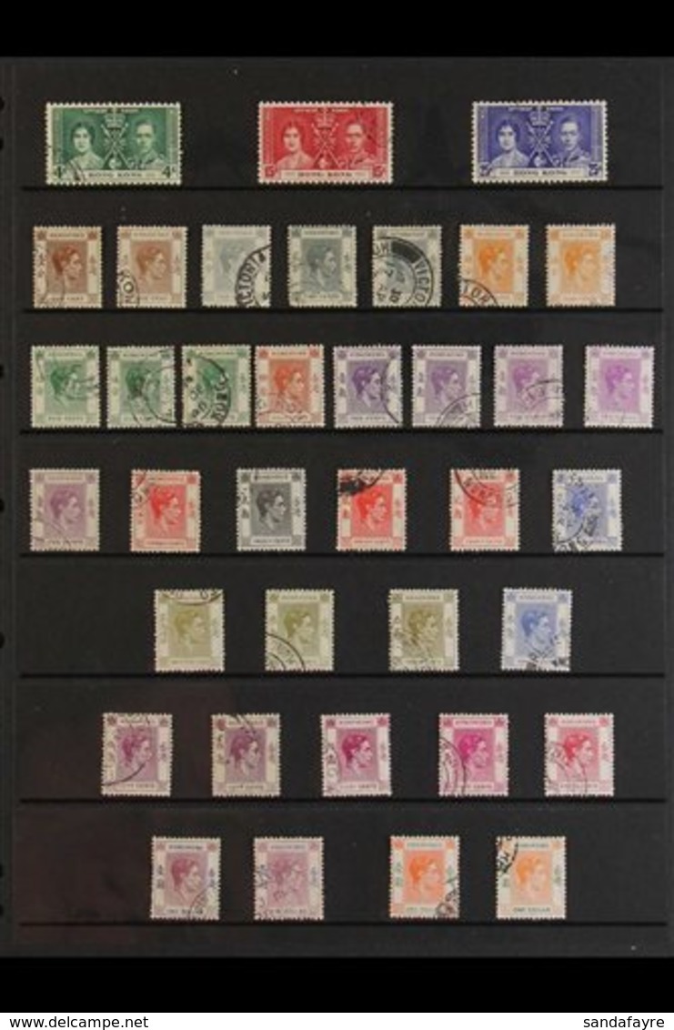 1937-52 FINE USED KGVI COLLECTION. A Complete "Basic" Collection From The 1937 Coronation To The 1949 UPU Set, SG 137/76 - Other & Unclassified