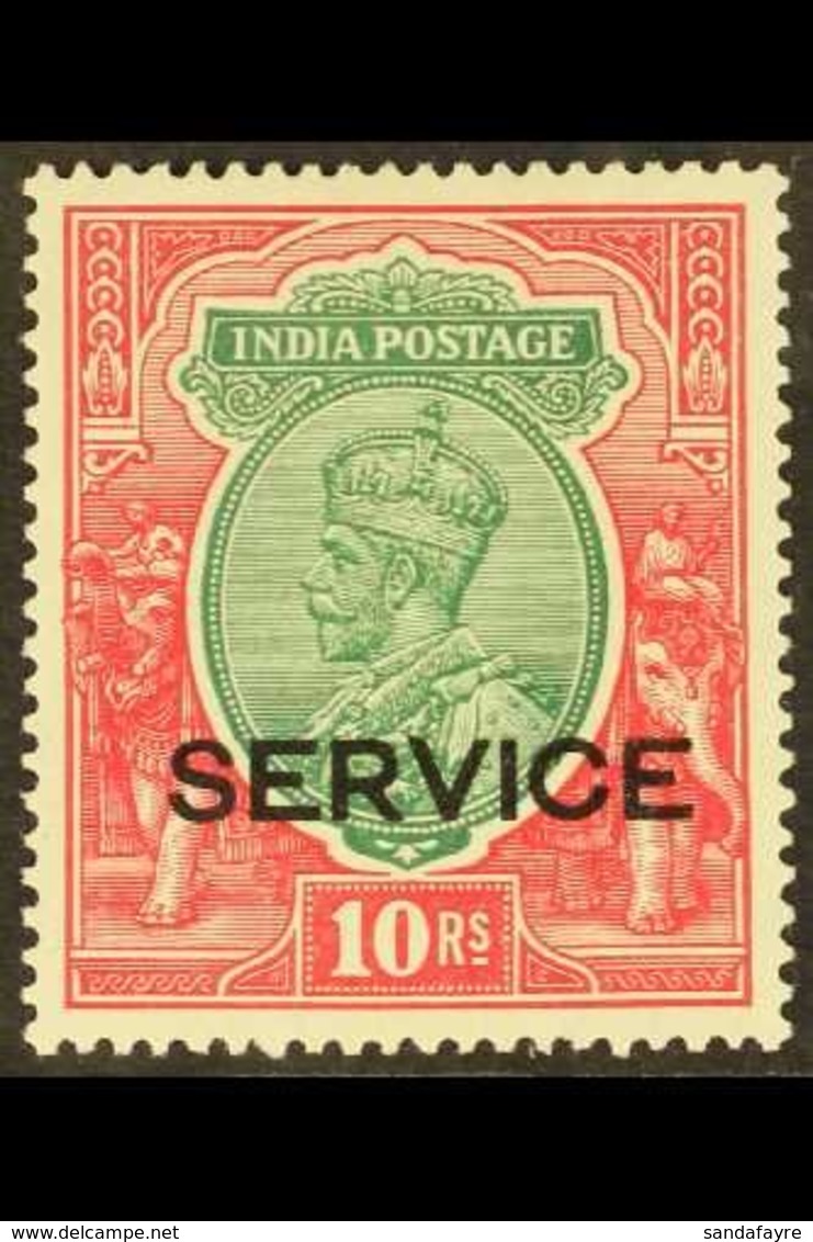 OFFICIAL 1926-31 10r Green And Scarlet, SG O120, Fine Mint For More Images, Please Visit Http://www.sandafayre.com/itemd - Other & Unclassified