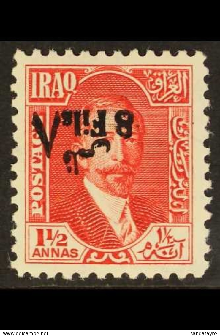 1932 8f On 1½a Scarlet SURCHARGE INVERTED Variety, SG 110a, Superb Mint, Very Fresh. For More Images, Please Visit Http: - Irak