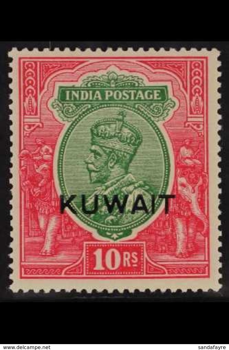 1923 10r Green And Scarlet, Geo V, SG 15, Superb Never Hinged Mint. For More Images, Please Visit Http://www.sandafayre. - Kuwait