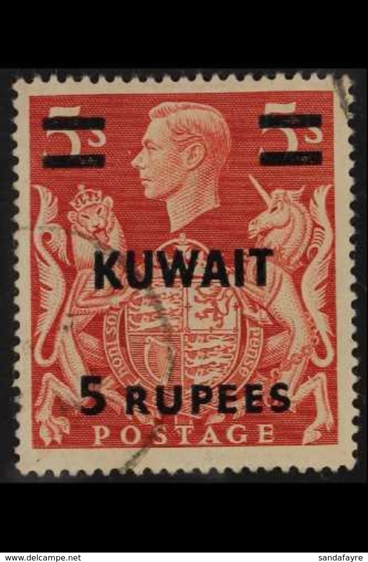 1948-49 5r On 5s Red Overprint With 'T' GUIDE MARK Variety, CW 37a (SG 73 Var), Very Fine Cds Used, Fresh & Scarce. For  - Kuwait