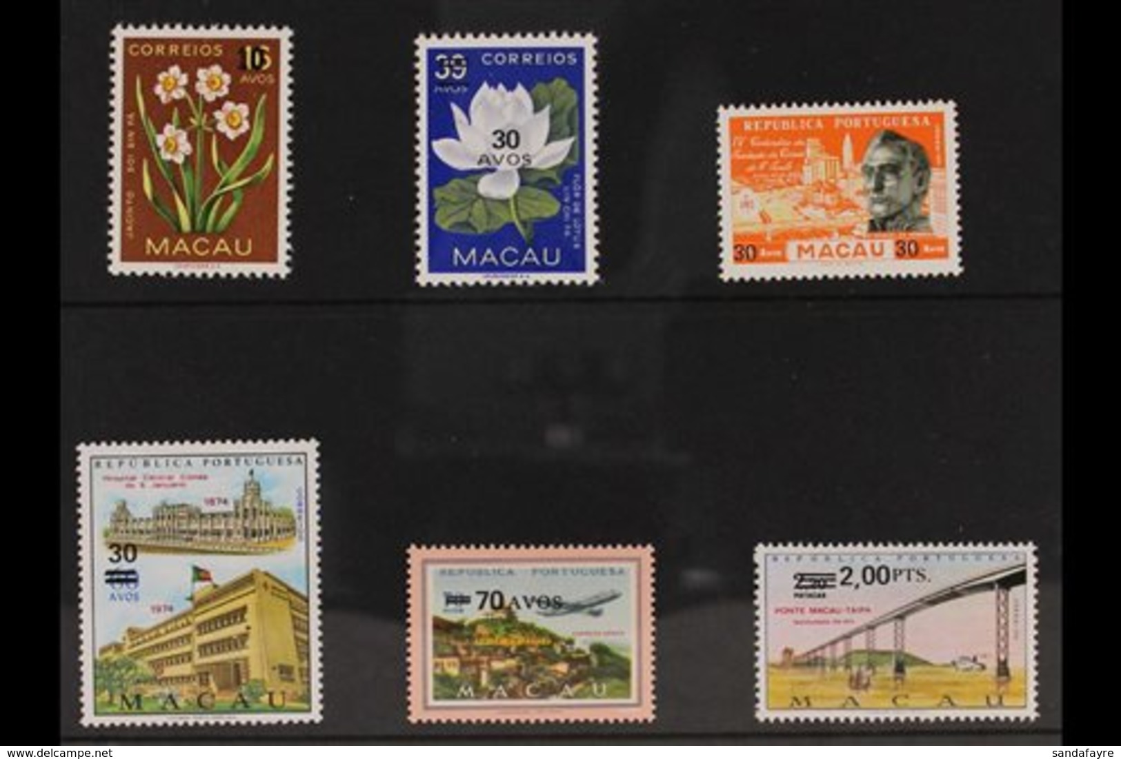 1979-80 Surcharges Complete Set, SG 536/41, very Fine Never Hinged Mint. (6 Stamps) For More Images, Please Visit Http:/ - Otros & Sin Clasificación