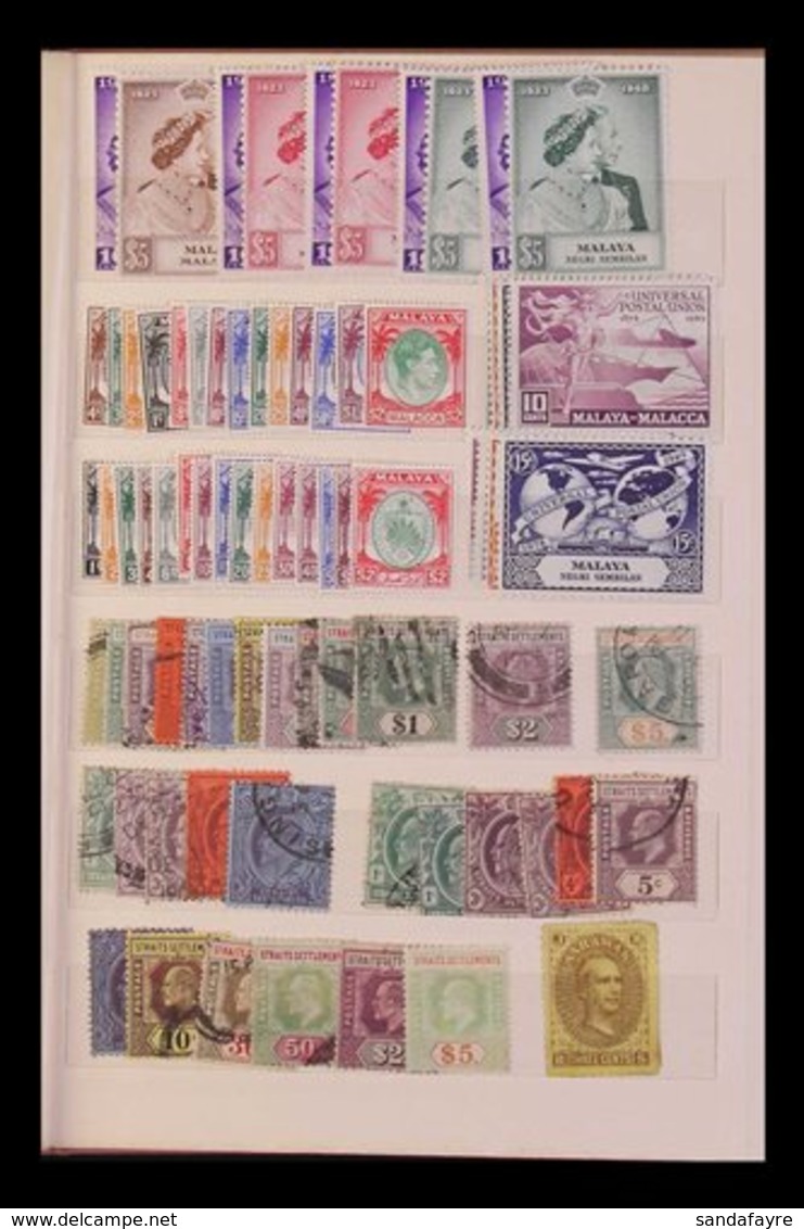 1869-1950's INTERESTING MINT & USED RANGES With Only Little Duplication Seen Crammed In A Small Stockbook, Includes St S - Otros & Sin Clasificación