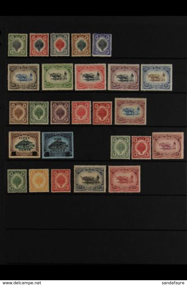 KEDAH 1912-26 MINT RANGE Incl. 1912 Set To 50c, 1919-21 Both 4c, 1919 Surcharges Pair, 1922 To 35c, Fair To Fine (26 Sta - Other & Unclassified