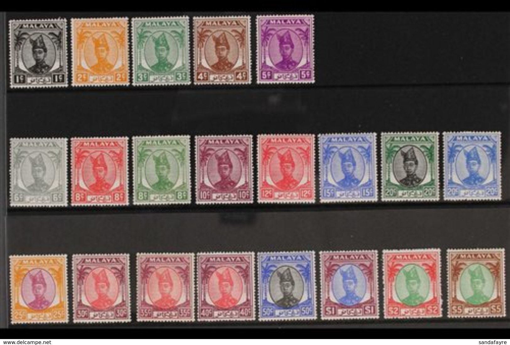 TRENGGANU 1949-55 Sultan Ismail Definitive Set, SG 67/87, Very Fine Mint (21 Stamps) For More Images, Please Visit Http: - Otros & Sin Clasificación