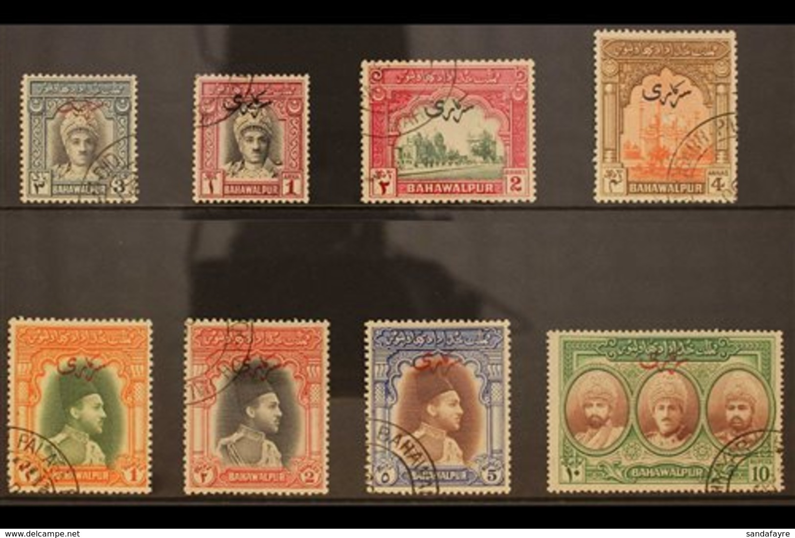 OFFICIALS 1948 Overprinted Complete Set, SAG O20/O27, Very Fine Cds Used (8 Stamps) For More Images, Please Visit Http:/ - Bahawalpur