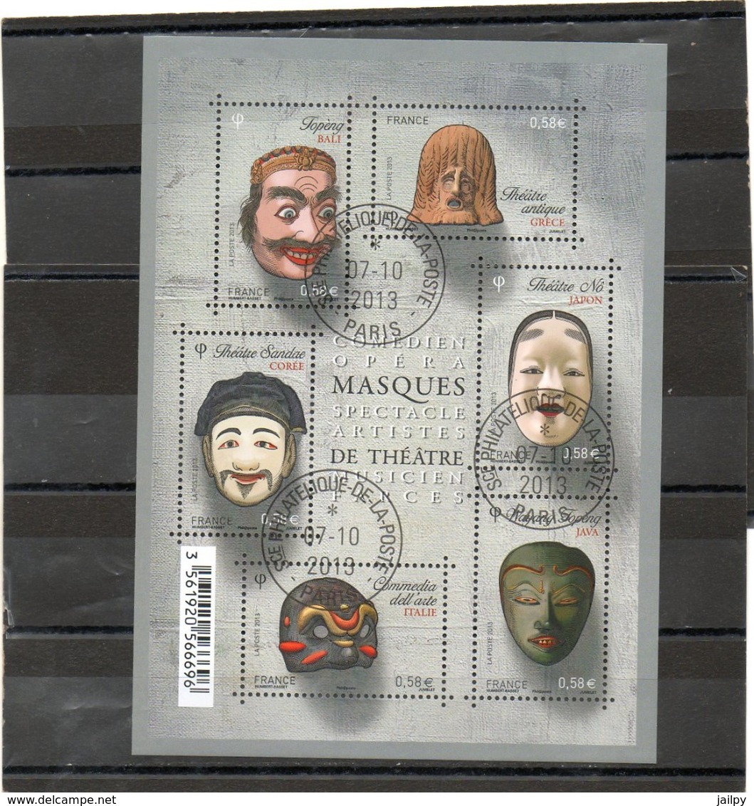 FRANCE   Feuillet 6 Timbres 0,58 €     2013   Y&T: F4803   Masques De Théâtre   Oblitéré - Oblitérés