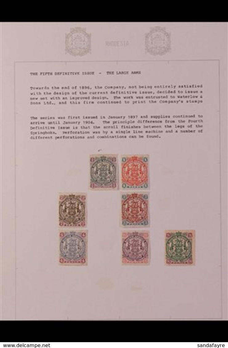 1897 REDRAWN ARMS Issue - Interesting Balance Of An Exhibition Collection Including Used Blocks To 8d, Complete Sheets O - Other & Unclassified