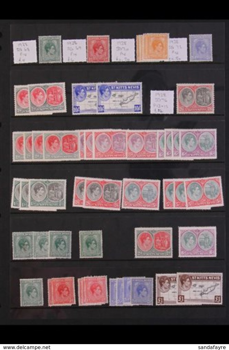 1937-80 MOSTLY MINT ACCUMULATION On Stock Pages, We See 1938-50 KGVI Defins Set With Some Additional Perfs / Papers, 195 - St.Kitts And Nevis ( 1983-...)