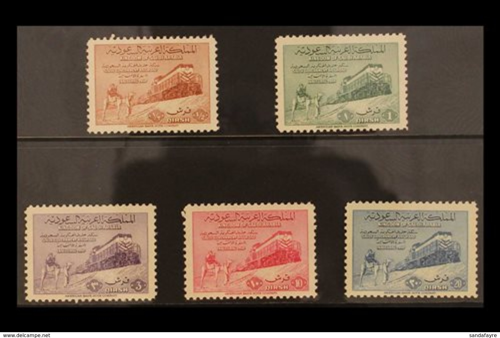 1952 Inauguration Of Dammam-Riyadh Railway Complete Set, SG 372/376, Never Hinged Mint. (5 Stamps) For More Images, Plea - Saudi-Arabien