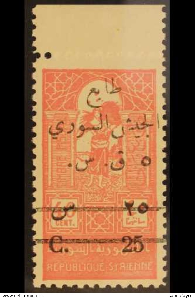 1945 5p On 25p On 40p Pale Rose, "Obligatory Tax" Stamp, SG T421, Very Fine Never Hinged Mint. Scarce Stamp. For More Im - Syrië