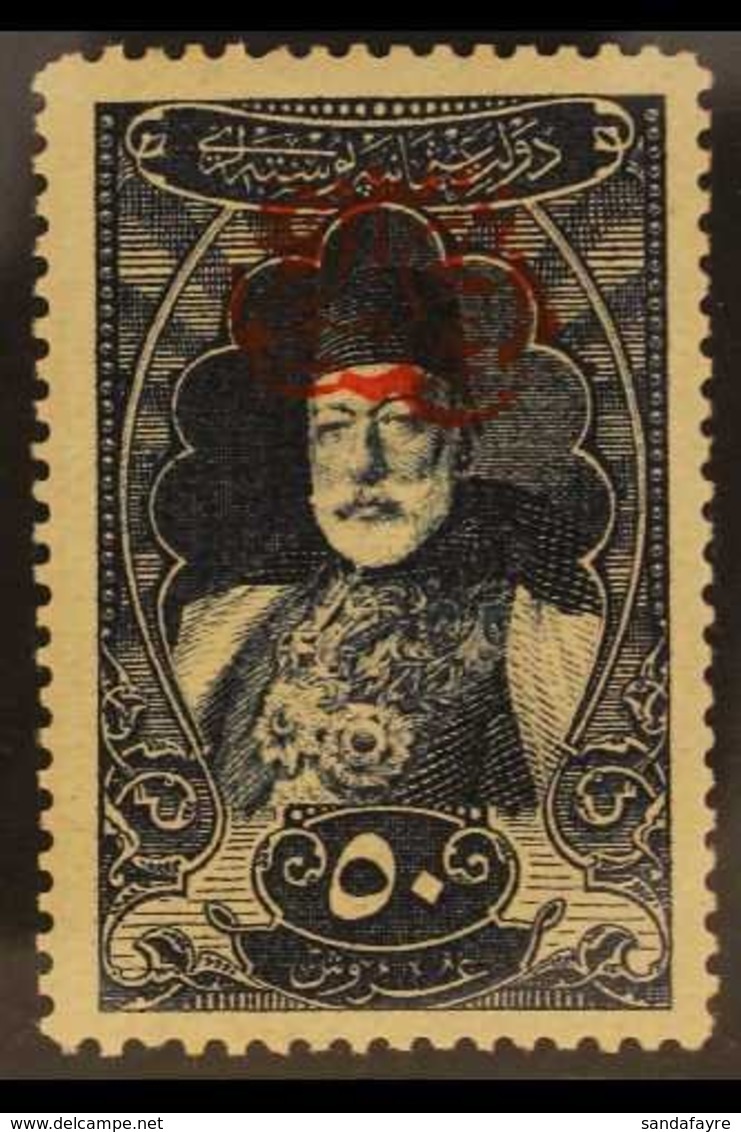 ARAB KINGDOM 1920 50pi Indigo Sultan Muhammad V, Ovptd In Red, SG K72, Superb Well Centred Mint. A Beautiful Stamp. For  - Syrië