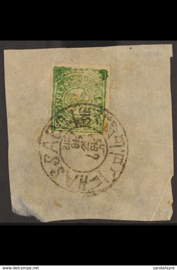 1922 1/6t Olive Green, Shiny Enamel Paint, SG 1B, Very Fine Used On Piece, LHASSA  Cancel. For More Images, Please Visit - Tíbet