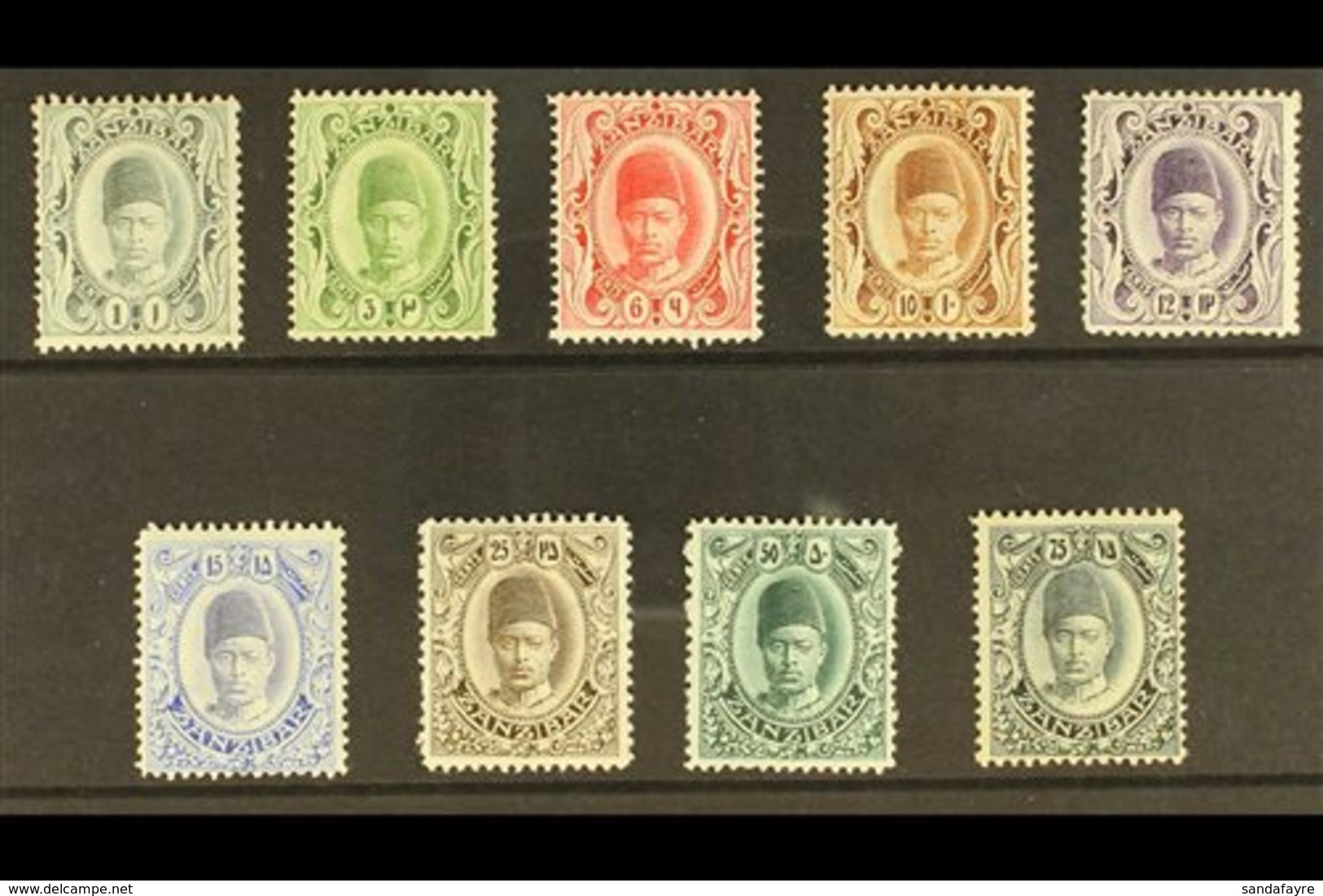 1908-09 "Small Sultan" Set To 75c, SG 225/233, Fine Mint. (9 Stamps) For More Images, Please Visit Http://www.sandafayre - Zanzibar (...-1963)