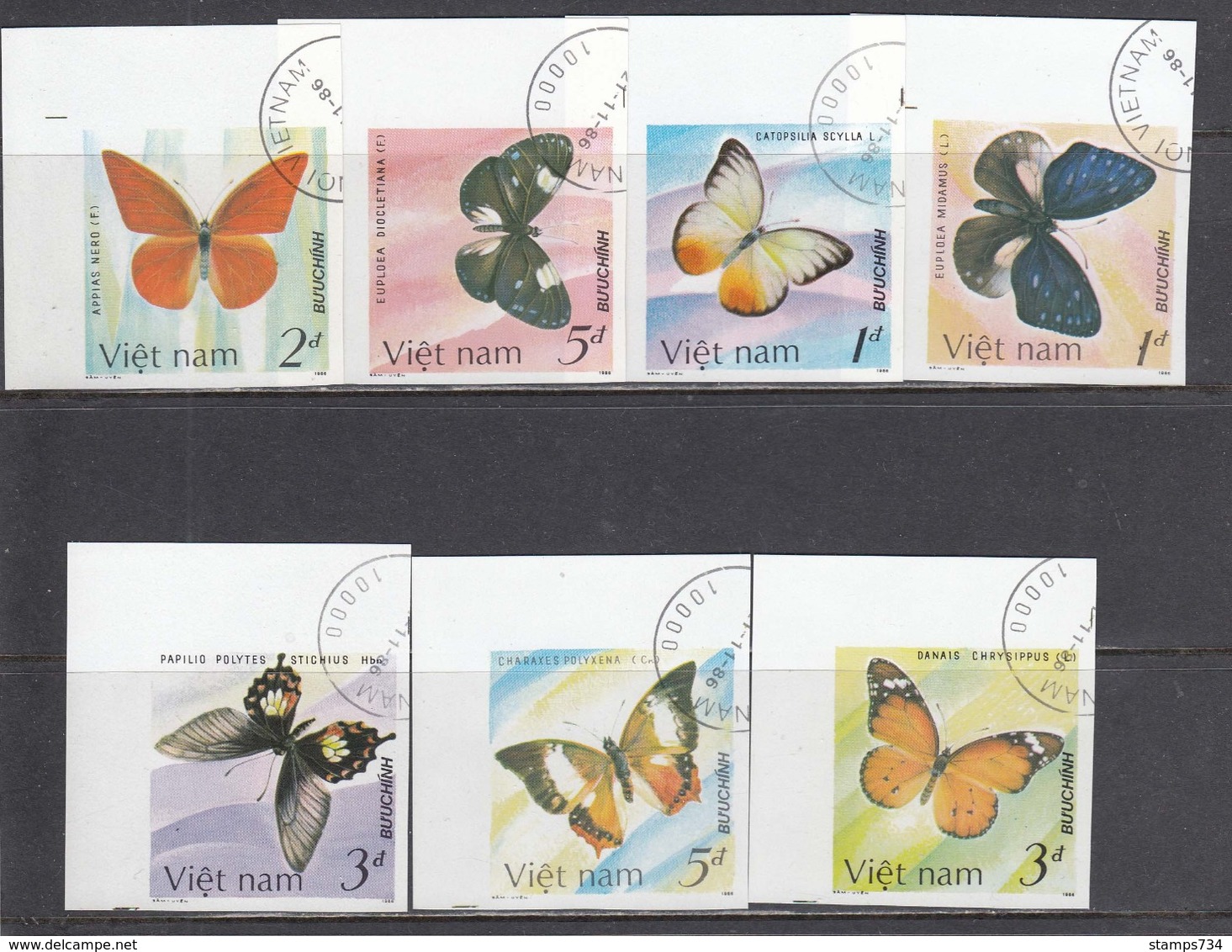 Vietnam 1987 - Papillons, Non Denteles, Obliteres - Vietnam