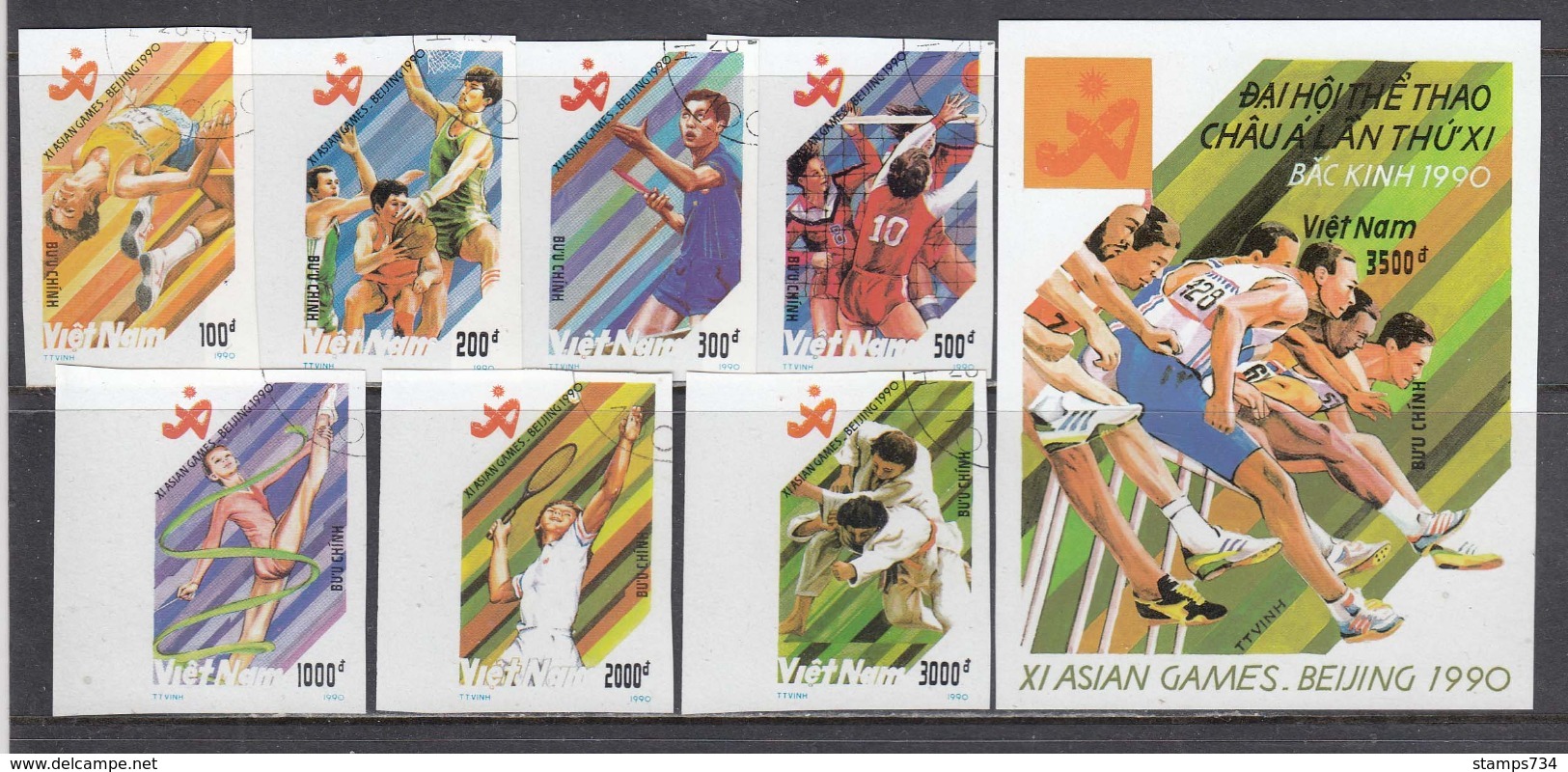 Vietnam 1990 - Sport: Asian Games, Set Of 7 Stamps+s/sh., Imperforated, Canceled - Vietnam