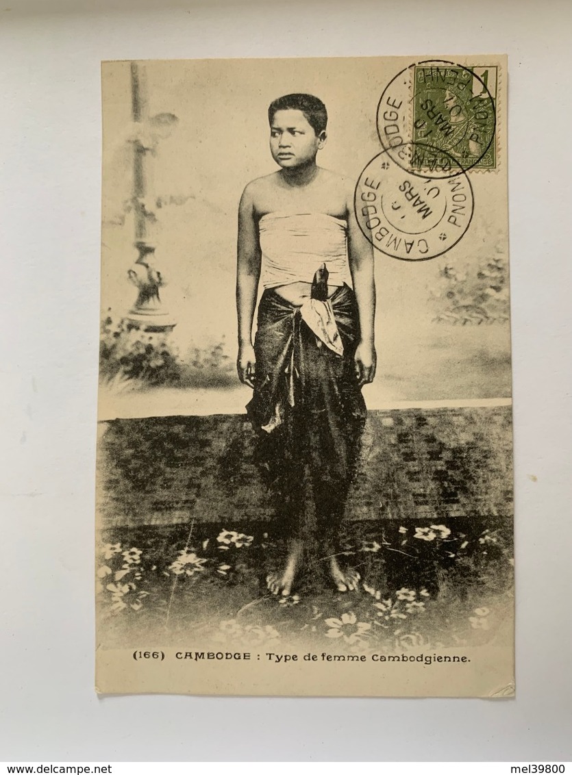 Cambodge - Type De Femme Cambodgienne - Cambodia